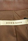 axes femme（アクシーズファム）の古着「商品番号：PR10181664」-6