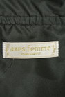 axes femme（アクシーズファム）の古着「商品番号：PR10181665」-6