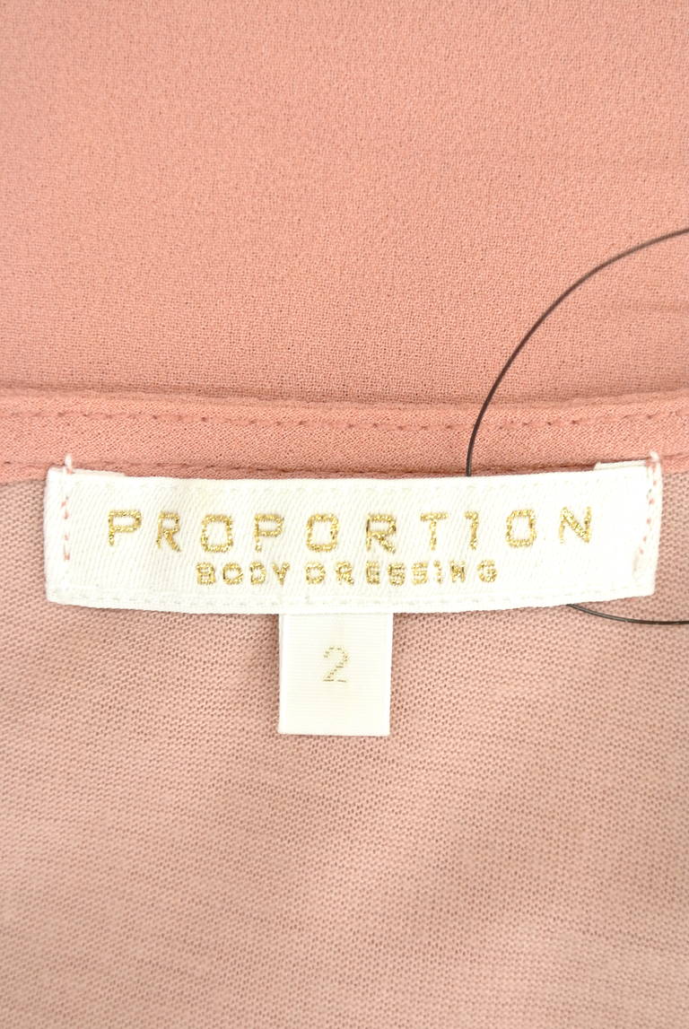 PROPORTION BODY DRESSING（プロポーションボディ ドレッシング）の古着「商品番号：PR10181724」-大画像6