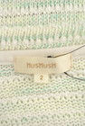 HusHusH（ハッシュアッシュ）の古着「商品番号：PR10181730」-6