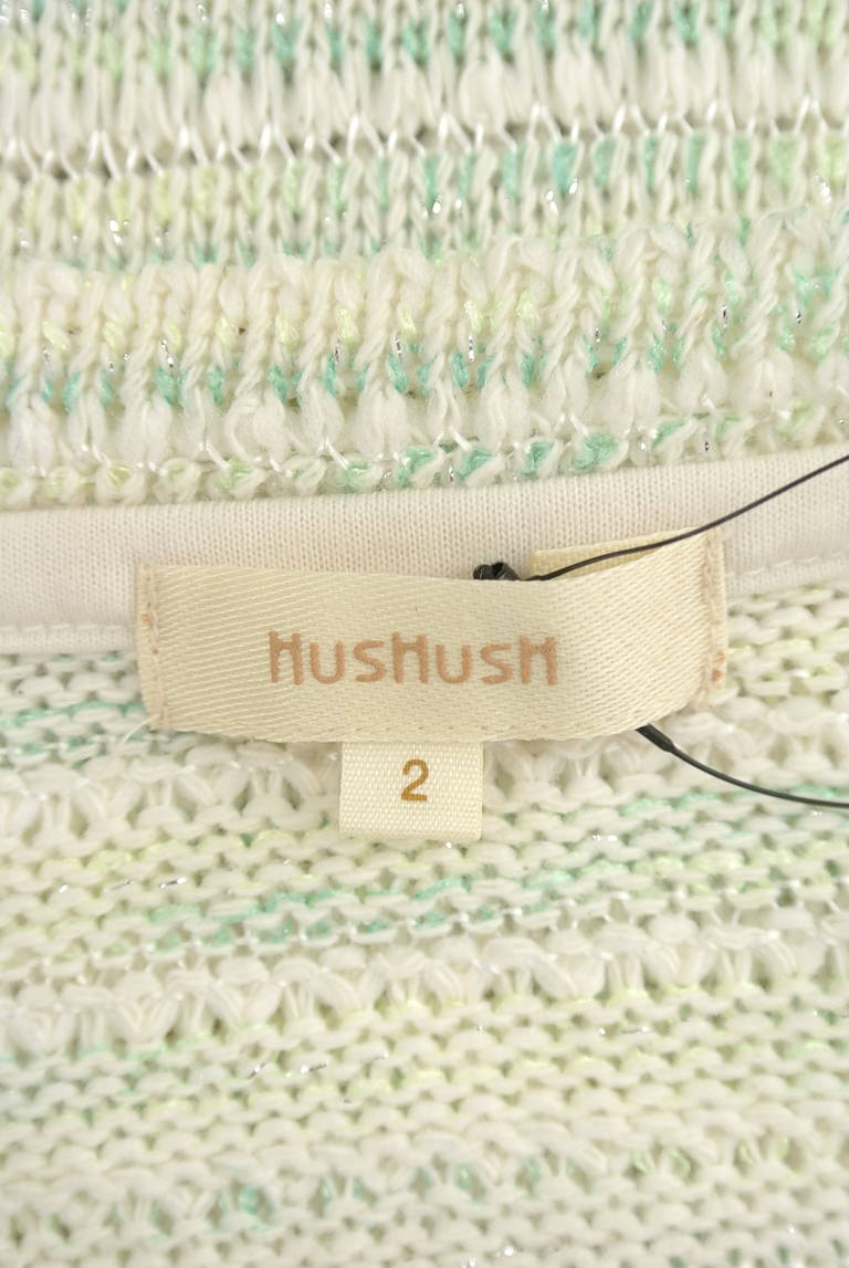 HusHusH（ハッシュアッシュ）の古着「商品番号：PR10181730」-大画像6