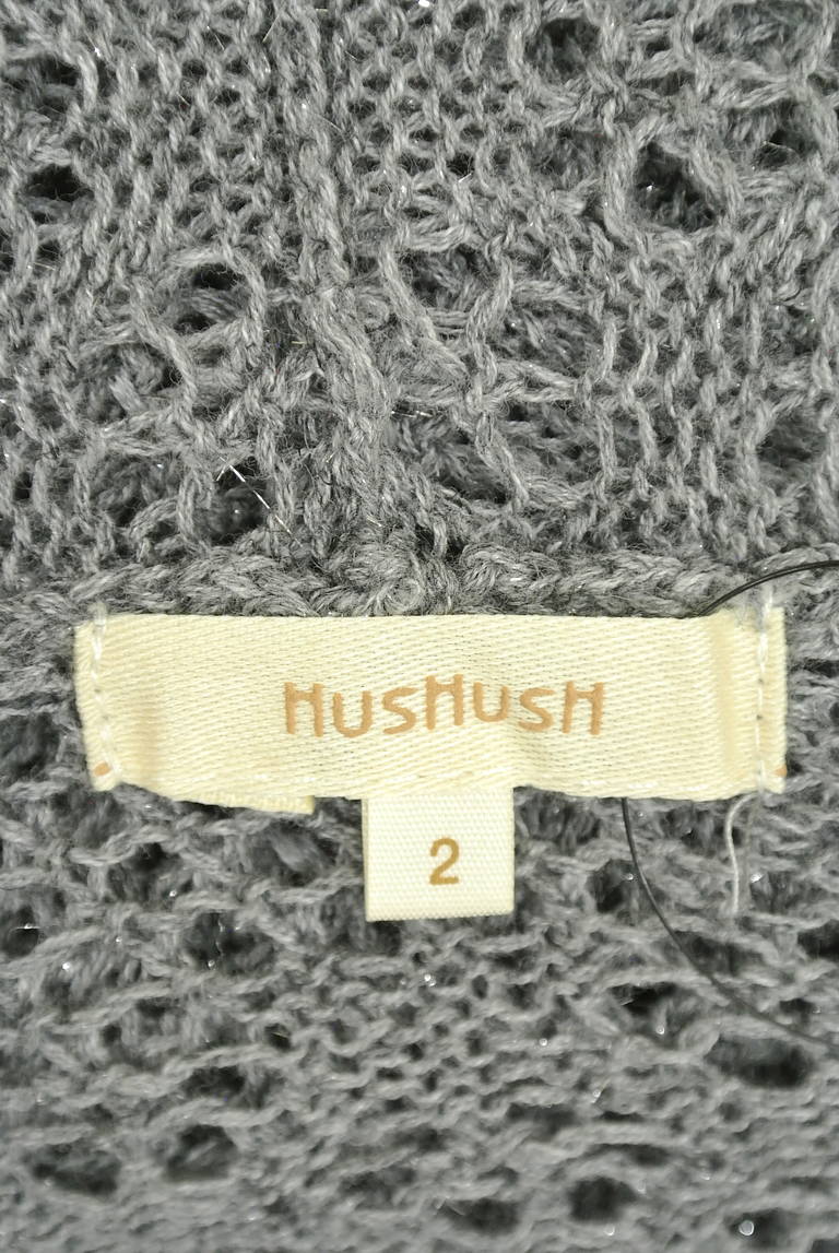 HusHusH（ハッシュアッシュ）の古着「商品番号：PR10181731」-大画像6