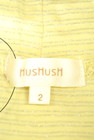 HusHusH（ハッシュアッシュ）の古着「商品番号：PR10181733」-6
