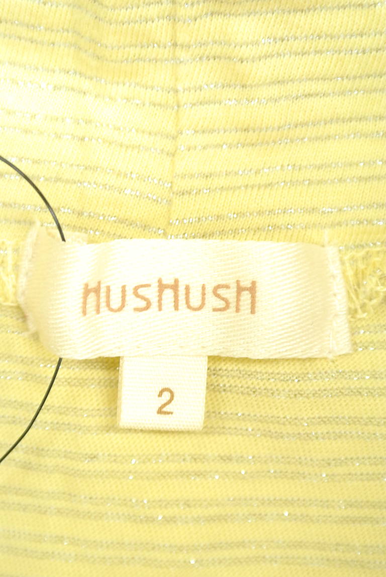 HusHusH（ハッシュアッシュ）の古着「商品番号：PR10181733」-大画像6
