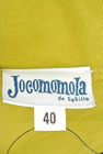 Jocomomola（ホコモモラ）の古着「商品番号：PR10181741」-6