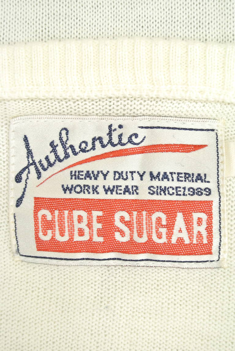 CUBE SUGAR（キューブシュガー）の古着「商品番号：PR10181743」-大画像6