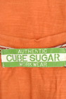 CUBE SUGAR（キューブシュガー）の古着「商品番号：PR10181745」-6