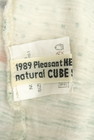 CUBE SUGAR（キューブシュガー）の古着「商品番号：PR10181758」-6