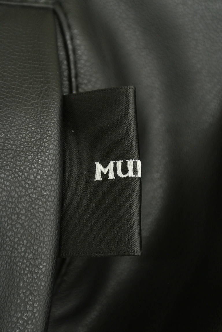 MURUA（ムルーア）の古着「商品番号：PR10181765」-大画像6