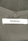 MURUA（ムルーア）の古着「商品番号：PR10181781」-6