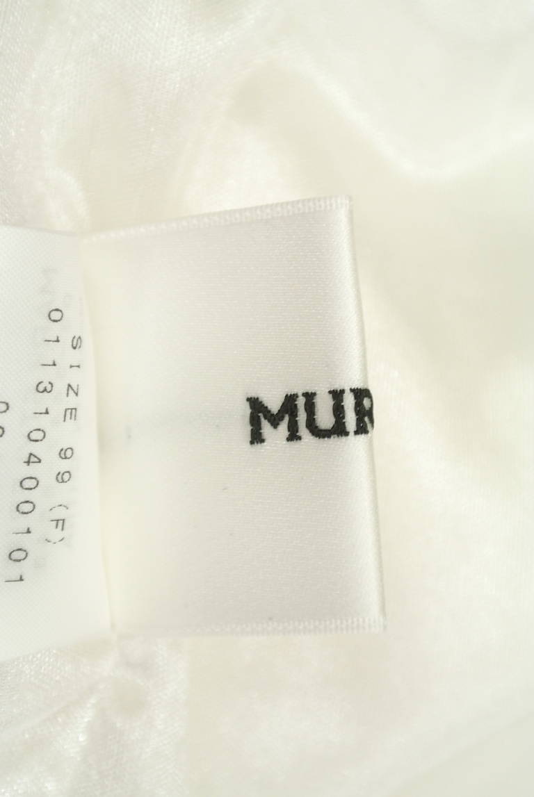 MURUA（ムルーア）の古着「商品番号：PR10181789」-大画像6