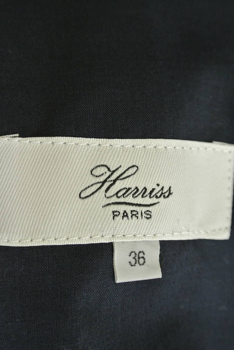 Harriss（ハリス）の古着「商品番号：PR10181794」-大画像6