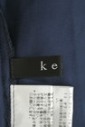 ketty（ケティ）の古着「商品番号：PR10181804」-6