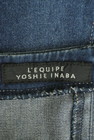 L'EQUIPE YOSHIE INABA（レキップヨシエイナバ）の古着「商品番号：PR10181812」-6