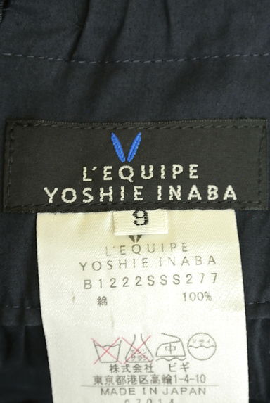 L'EQUIPE YOSHIE INABA（レキップヨシエイナバ）の古着「（ロングスカート・マキシスカート）」大画像６へ