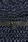 ANAYI（アナイ）の古着「商品番号：PR10181831」-6