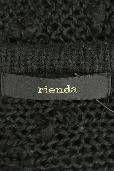 rienda（リエンダ）の古着「（カーディガン・ボレロ）」大画像６へ