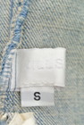 JILLSTUART（ジルスチュアート）の古着「商品番号：PR10181894」-6