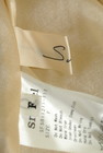 Snidel（スナイデル）の古着「商品番号：PR10181901」-6