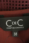 COUP DE CHANCE（クードシャンス）の古着「商品番号：PR10181914」-6