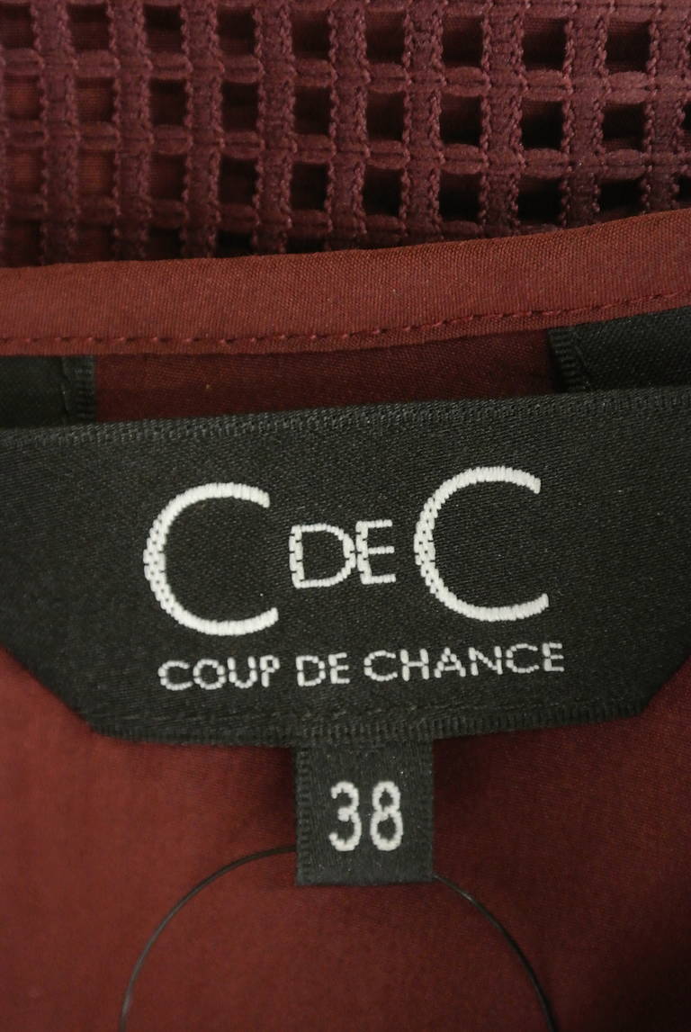 COUP DE CHANCE（クードシャンス）の古着「商品番号：PR10181914」-大画像6
