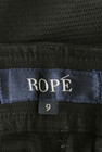ROPE（ロペ）の古着「商品番号：PR10181929」-6
