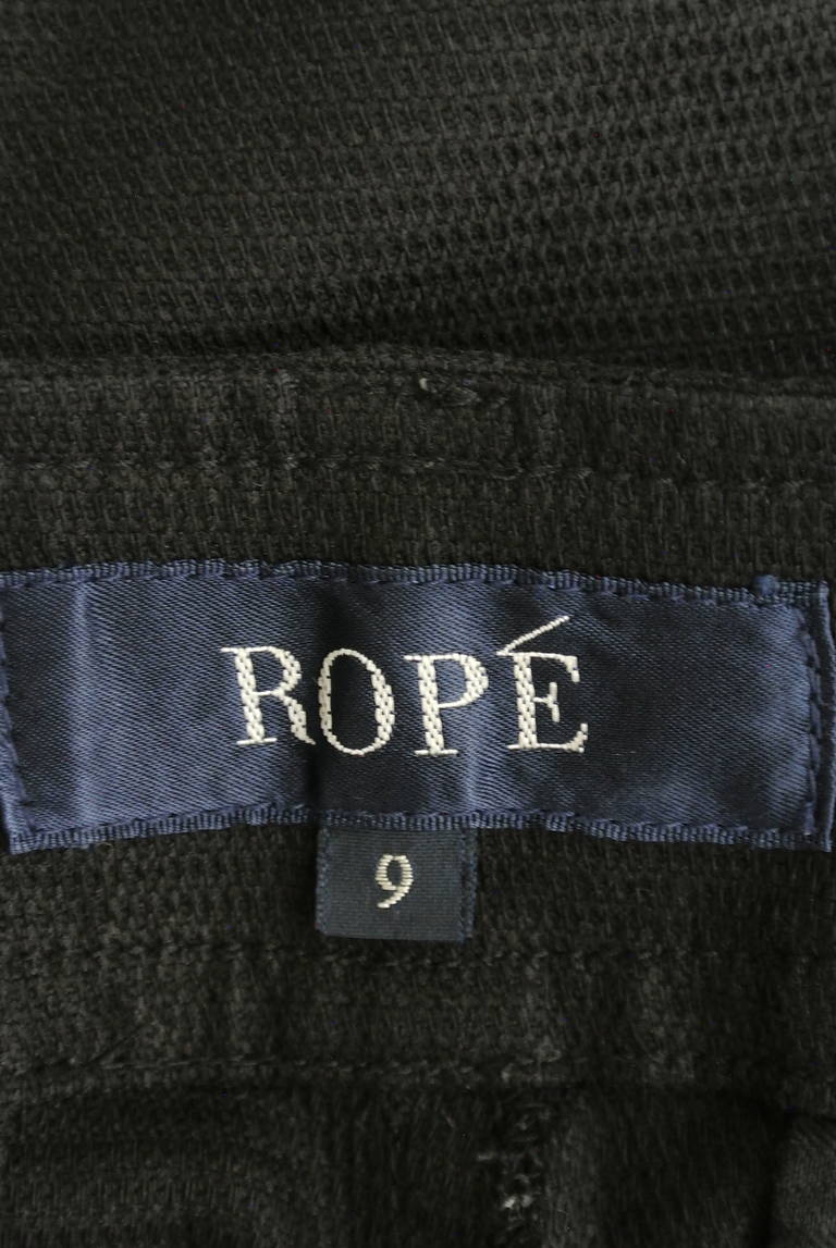 ROPE（ロペ）の古着「商品番号：PR10181929」-大画像6