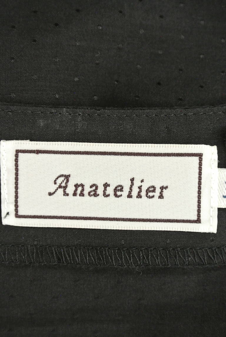 anatelier（アナトリエ）の古着「商品番号：PR10181930」-大画像6