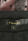 rienda（リエンダ）の古着「商品番号：PR10181931」-6