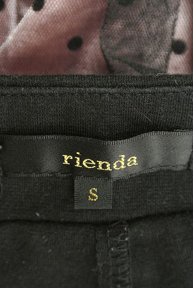 rienda（リエンダ）の古着「（ミニスカート）」大画像６へ
