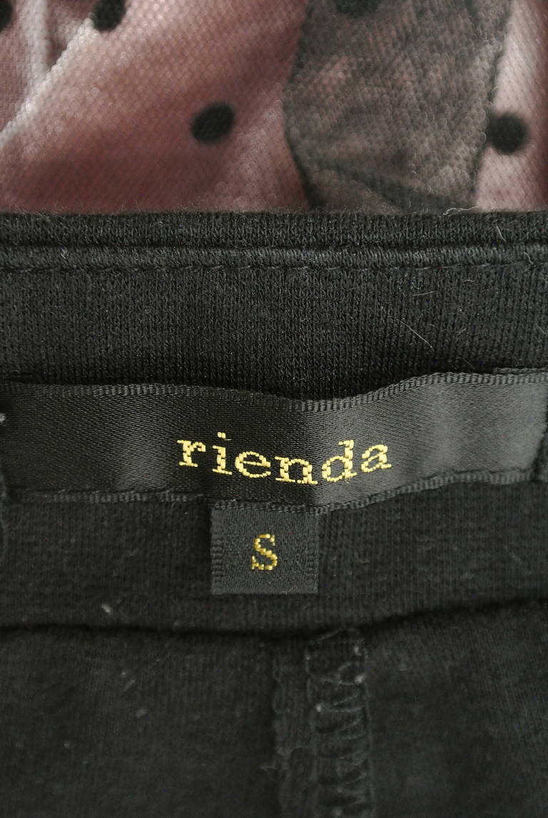 rienda（リエンダ）の古着「商品番号：PR10181931」-大画像6
