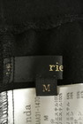 rienda（リエンダ）の古着「商品番号：PR10181934」-6