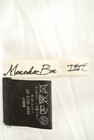 MOROKO BAR（モロコバー）の古着「商品番号：PR10181936」-6
