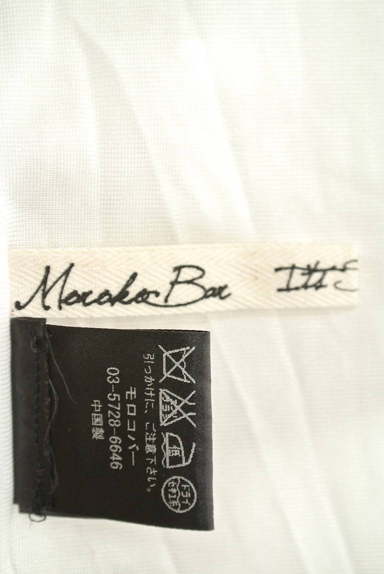 MOROKO BAR（モロコバー）の古着「商品番号：PR10181936」-大画像6