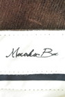 MOROKO BAR（モロコバー）の古着「商品番号：PR10181937」-6