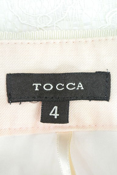 TOCCA（トッカ）の古着「（パンツ）」大画像６へ