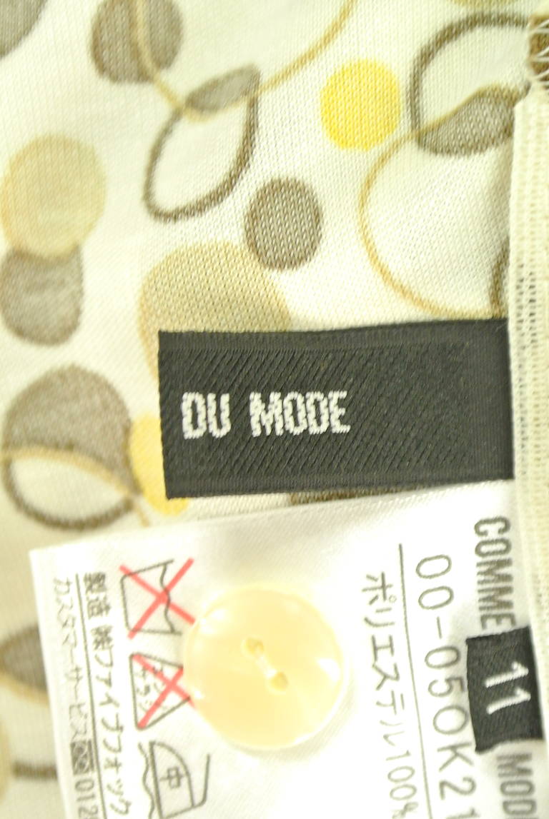 COMME CA DU MODE（コムサデモード）の古着「商品番号：PR10181959」-大画像6