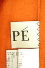 ROPE（ロペ）の古着「商品番号：PR10181980」-6