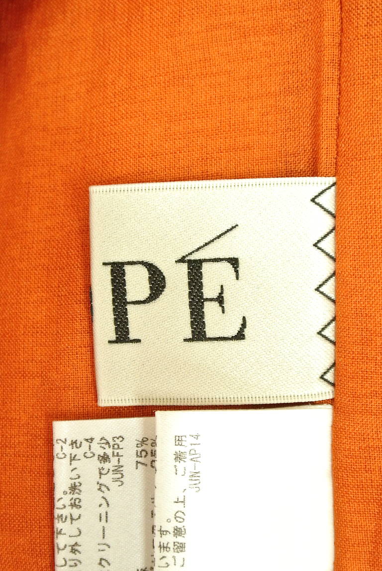 ROPE（ロペ）の古着「商品番号：PR10181980」-大画像6