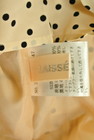 LAISSE PASSE（レッセパッセ）の古着「商品番号：PR10181992」-6