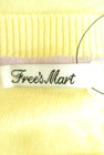 FREE'S MART（フリーズマート）の古着「商品番号：PR10182003」-6