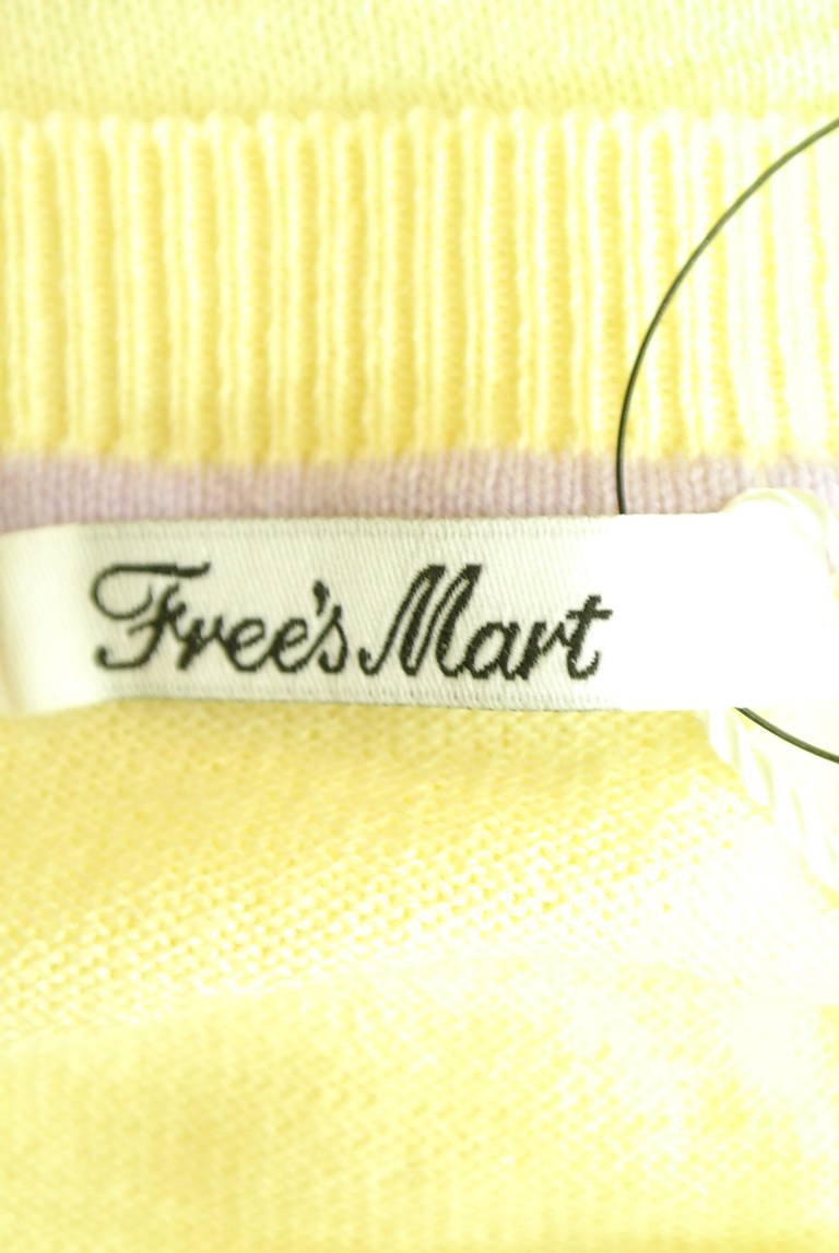 FREE'S MART（フリーズマート）の古着「商品番号：PR10182003」-大画像6