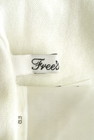 FREE'S MART（フリーズマート）の古着「商品番号：PR10182010」-6