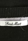 FREE'S MART（フリーズマート）の古着「商品番号：PR10182013」-6