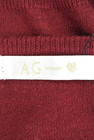 AG by aquagirl（エージーバイアクアガール）の古着「商品番号：PR10182017」-6