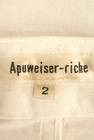 Apuweiser riche（アプワイザーリッシェ）の古着「商品番号：PR10182023」-6