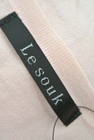LE SOUK（ルスーク）の古着「商品番号：PR10182028」-6
