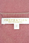 PROPORTION BODY DRESSING（プロポーションボディ ドレッシング）の古着「商品番号：PR10182051」-6