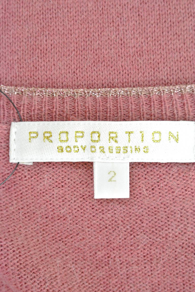 PROPORTION BODY DRESSING（プロポーションボディ ドレッシング）の古着「商品番号：PR10182051」-大画像6