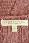 PROPORTION BODY DRESSING（プロポーションボディ ドレッシング）の古着「商品番号：PR10182052」-6